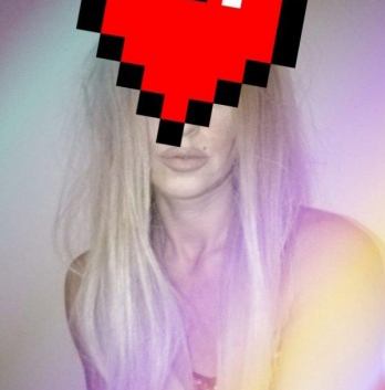 Галина